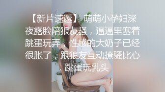 漂亮留学生上传做爱视频赚学费，在厨房和男同学激烈啪啪，无套内射