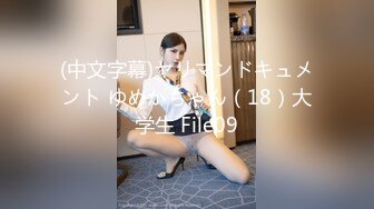 [2DF2] 鸭哥侦探约了个高颜值花臂纹身白裙妹子，洗完澡舔弄摸逼搞一半没搞了[BT种子]