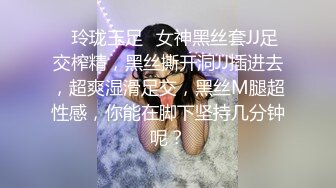 杏吧&amp;天美传媒联合出品 TM0019 妹妹的欲望逆袭.初嚐禁果的兄妹激情