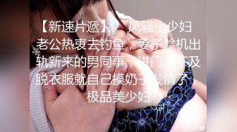 【金三角扶贫探花】中国打桩机肆虐金三角，遍寻多个鸡窝找到了小嫩美妹，单纯妹子一开始笑呵呵，很快就被啪啪的嗷嗷叫向大哥求放过