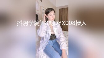 清纯人形小母狗多人轮pl女上位 正在吃鸡 撸鸡 一女多男嘻嘻嘻！两条母狗伺候主人~