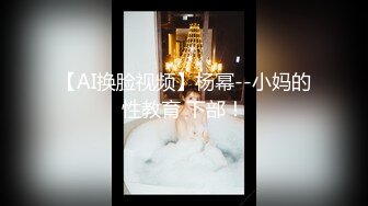 ❤️卡哇伊风人形小母狗，极品反差少女洛丽塔【喵喵】被肥猪小伙各种户外野战车震水战啪啪，年纪轻轻母狗属性拉满