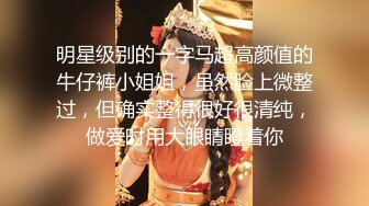 大胸妹想被插