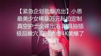 [亞洲無碼] 《龟责榨精裸足丝袜推油精射》最新666元电报群福利~珠海美腿玉足小姐姐推特网红LISA私拍完结~[RF_MP4_7400MB]