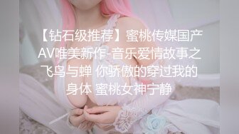 女神登场【汪静】超级~大屁股~巨屌后入~高潮~狂喷水【14V】 (6)