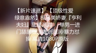 美女直白和爸爸操屄的经历往事