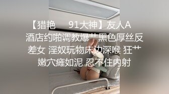 性感模特就是阿朱啊 家庭醫生 快來享受來自于阿朱的私人專屬服務吧