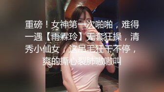 OnlyFans 香港网黄【melyll】眼镜婊骚货脸穴同框啪啪自慰VIP视频合集