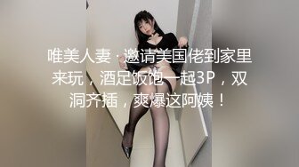   红裙美女换上制服居家操逼，扶着男友大屌吸吮，边舔边自摸骚逼，怼着小穴一下挺入