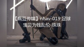 【新片速遞】 2024.3.27，【梦幻谷先生】，泡良大神，开宝马的少妇来偷情，风情万种高跟做爱，浪叫震天求满足