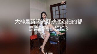 麻豆女神～罗瑾萱～精彩短视频集锦+最新出演AV[宅男意淫強上幻想女神]拍摄花絮及预告