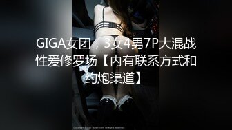 ❤️❤️美乳女学生! 身材完美 乳房园又大 屁股翘的刚到好处 抠穴~道具自慰~高潮白浆直流! 全部 (5)