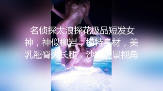 眼镜小哥网约几个骚妹子玩群P燕肥环瘦黑丝高跟露脸