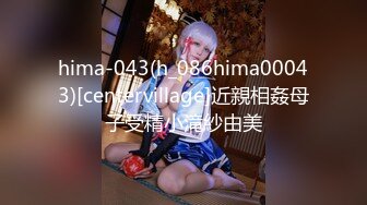 星空传媒XKG062性感人妻秘书的淫乱生活