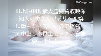 070224-01-10mu AV女優を指名して本番中出 【超清无码】