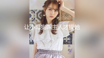 绝世白虎美穴被大鸡巴狂干 清纯小仙女小姐姐〖樱空桃桃〗浴室激情爱爱，对着镜子看自己被操的淫荡模样，好羞涩啊