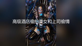 清纯可爱！Lola李佳玲和服俏皮演出