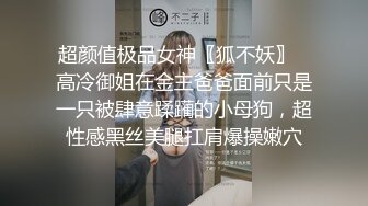 肌肉体育生睡着后被老色逼室友强上玩射