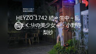 气质性感的白领美女被男友带到酒店后要啪啪,美女不愿意被男的强行一件件脱掉衣服,抠到快高潮时才狠狠操!