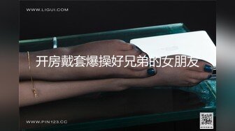 性感女神束缚小母狗圆硕粉乳交合 女上位阳具深入无毛嫩穴 顶到子宫美妙呻吟