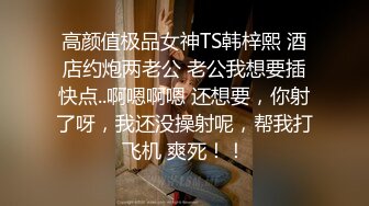 STP25053 颜值还不错的小少妇全程露脸激情大秀，对着镜头道具不停抽插骚穴，搞的骚逼直流水浪叫呻吟不断，表情好骚啊 VIP22209