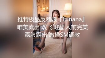 大奶人妻如狼似虎的年纪道具抽插，表情好骚淫声荡语不断