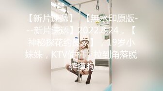 【新速片遞】   OF韩国极品TS美人妖「lin002200」【第1弹】玩滴蜡无套做爱男主连射两次