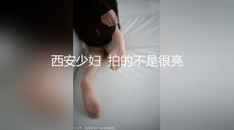 精东影业性爱专属新作《激情多人约会》白领纹身主播激情5P轮着操