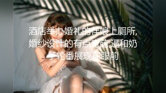  趴下深喉大屌情趣椅子上女上位啪啪做爱盘腿上演观音坐莲掰穴逼逼超级粉红穴