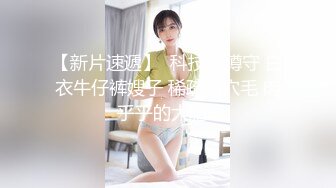   爆乳奶萝 调教爆炸椰奶波霸美少女小巨无法掌控令人窒息 吸吮肉棒反差萝莉