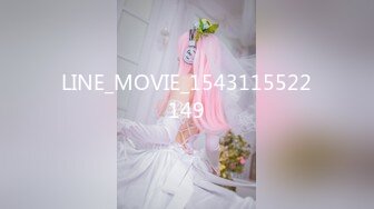 后入96年女友