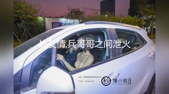 2023新黑客破解家庭房间监控摄像头偷拍大奶少妇早上和老公啪啪没尽兴 下午又偷偷用假鸡巴自慰