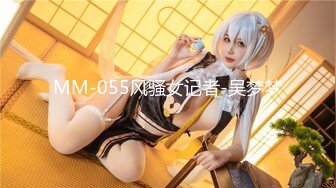  2024-05-22 色控PH-146骚气女主管到府唤醒装病员工