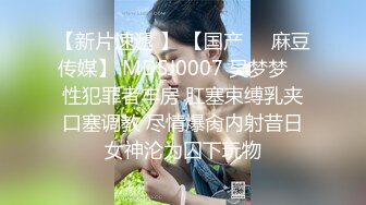 极品女神今日下海首秀，烈焰红唇女仆装，拨开定制多毛肥穴，圆润美臀极度诱惑，假屌放在柜子上骑坐，高潮浪叫大量喷水