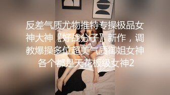 《稀缺房?精选泄密》清新美好桃花主题酒店真实偸拍数对男女滚床单?有情侣有偸情的小欲女太能叫唤了貌似连干3炮