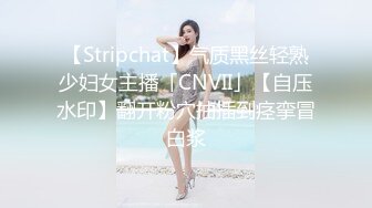 新人大奶美女直播，全程露脸情趣诱惑，吃奶玩逼跳蛋摩擦