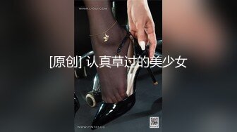 推特P站网红崇洋媚外反差留学生 LUNA 下海自拍，与大鸡巴洋老外各种肉搏