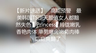  萝莉少女  极品白虎窈窕身材美少女 芋圆呀呀 性感睡裙梦中情人 极致粉嫩蜜穴吸吮阳具抽插