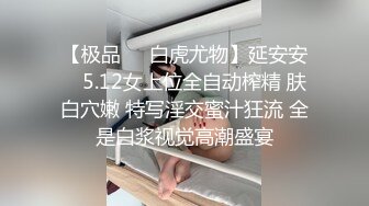 【真实强奸事件】廊坊金湾幼儿园强奸事件监控流出