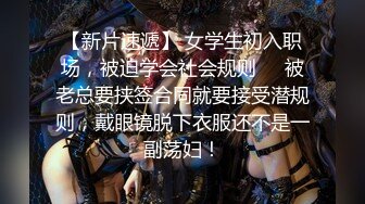 【新片速遞】名门夜宴CD系列偷拍大师商场动漫展偷拍美女裙底风光花裙长靴美女男友面前被抄底粉红丁字裤