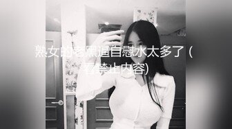 前女友放假打炮 女上位