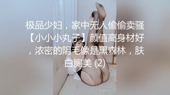 【超顶❤️乱伦大神】妹妹的第一次给了我✿ 监狱主题酒店玩SM 警花制服大肚孕娩妹妹 超淫调教性爱 继续内射宫