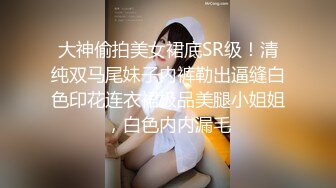 MKY-AP-003.艾秋.淫寓.生日快乐熟悉的原味内裤.麻豆传媒映画