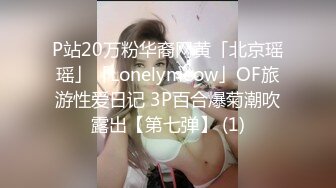 风骚的人妻勾搭大哥激情车震啪啪，全程露脸在后排口交大鸡巴，让大哥揉着骚奶子爆草抽插，浪叫不止精彩刺激