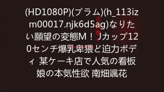 【新片速遞】家里没人叫清纯妹妹给我吃棒棒 明显还不熟练 不过这小嘴小舌头舔的真舒服 最后口爆