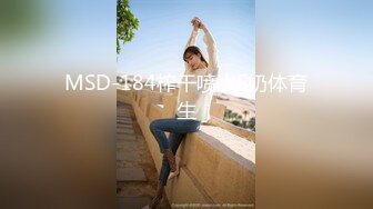 【JD034】借种.两大人气女神双飞体验.轮番内射.只为怀孕