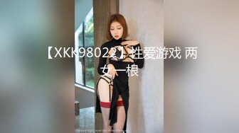 极品良家性感人妻 给老公戴绿帽 无套爆插 浪叫不止！欲求不满的她需要更多的鸡巴来满足