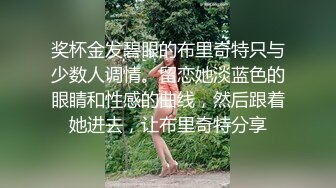 眼镜伪娘 喵喵这下麻了 只有很变态的时候才能撸出来