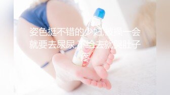 酒吧女厕全景偷拍多位女神级的小姐姐各种美鲍鱼完美呈现2 (1)