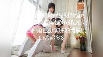 轻调刚入圈的小M